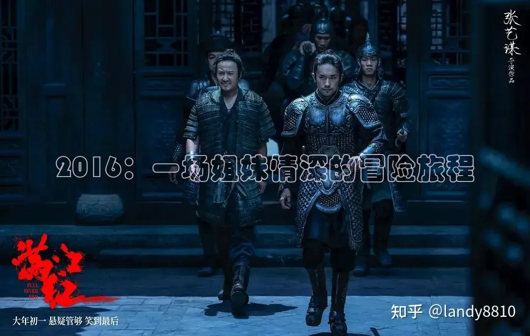 88影视在线看电视