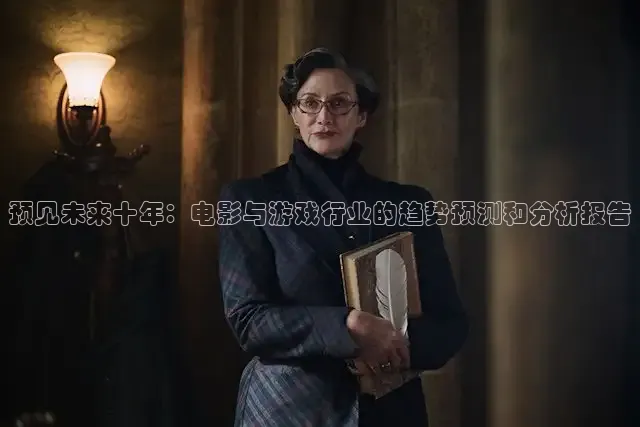 88在线观看免费播放电视剧大全