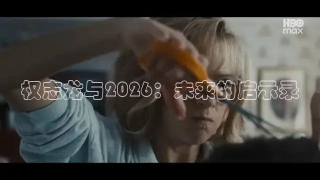 88影视剧官网