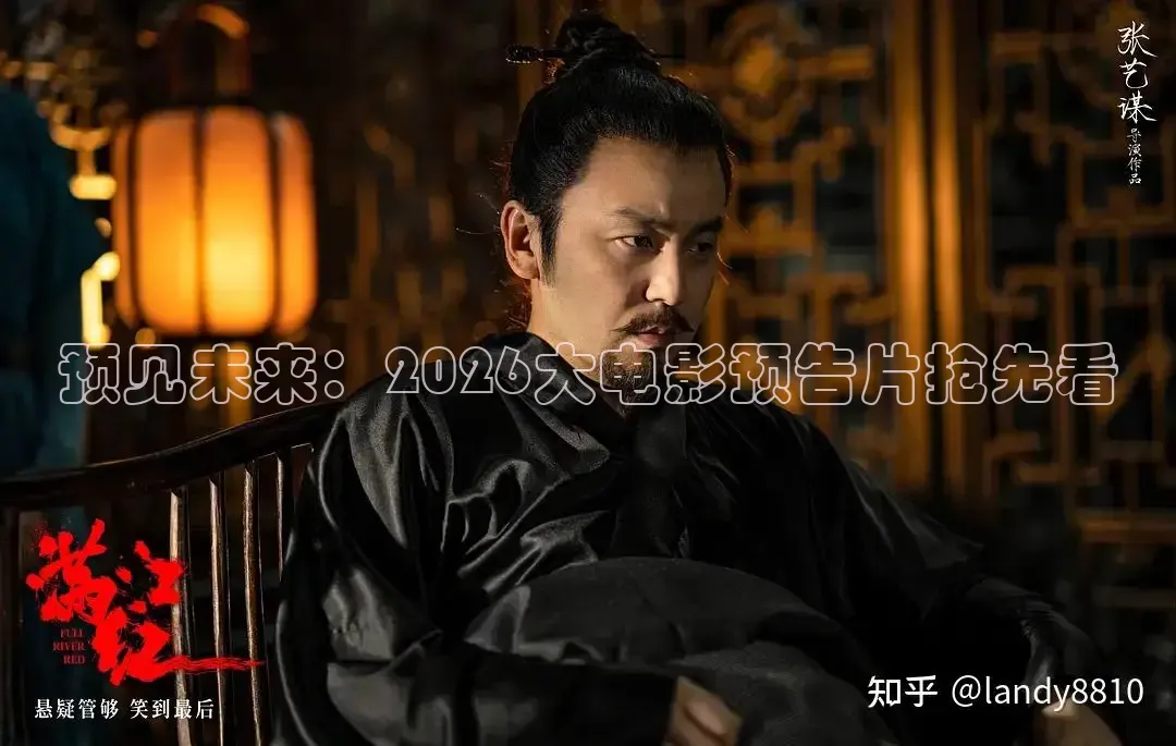 88影视在线看电视