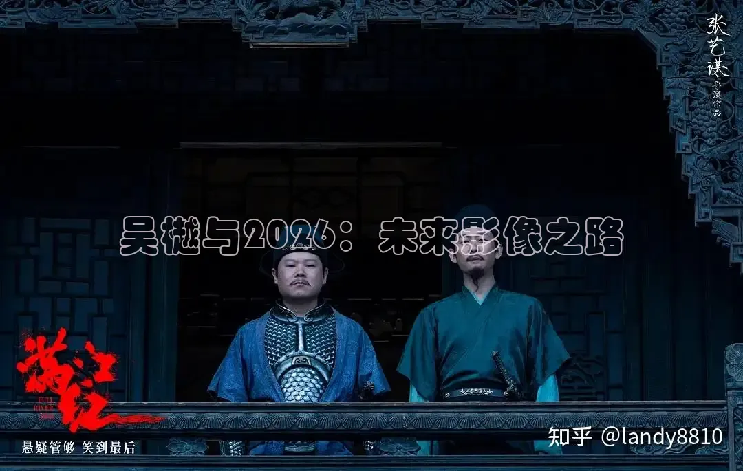 88影视在线看电视