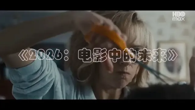 88影视剧官网
