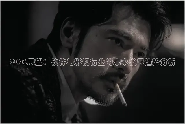 88影视网免费的电视剧大全