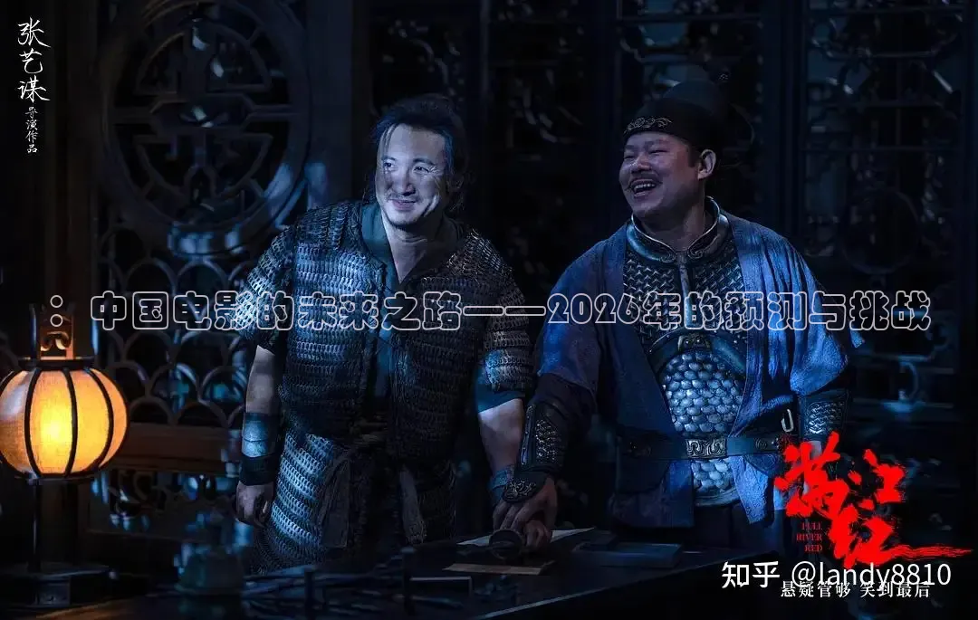 88影视剧官网