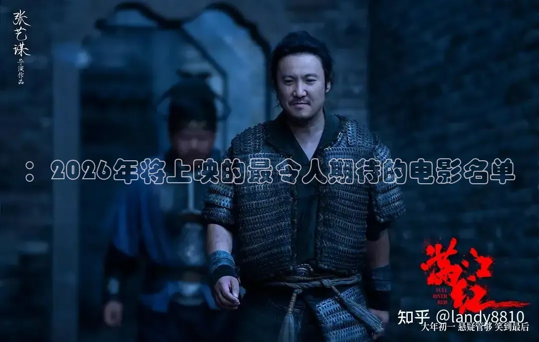 88影视网免费的电视剧大全
